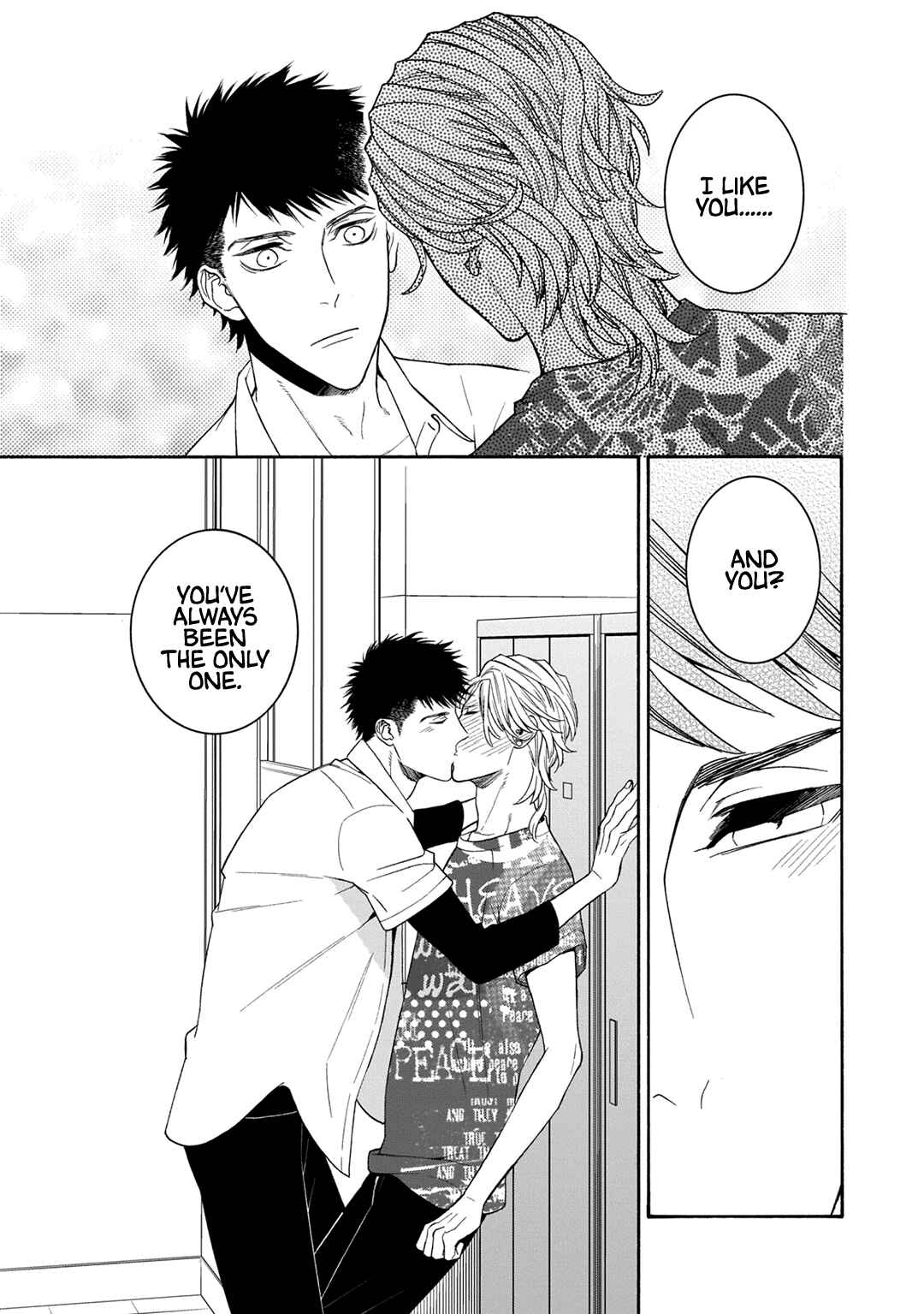 Page 21 Chapter 6 Tsumi to Toga