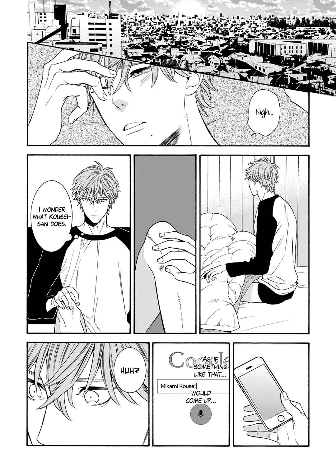 Page 19 Chapter 3 Tsumi to Toga