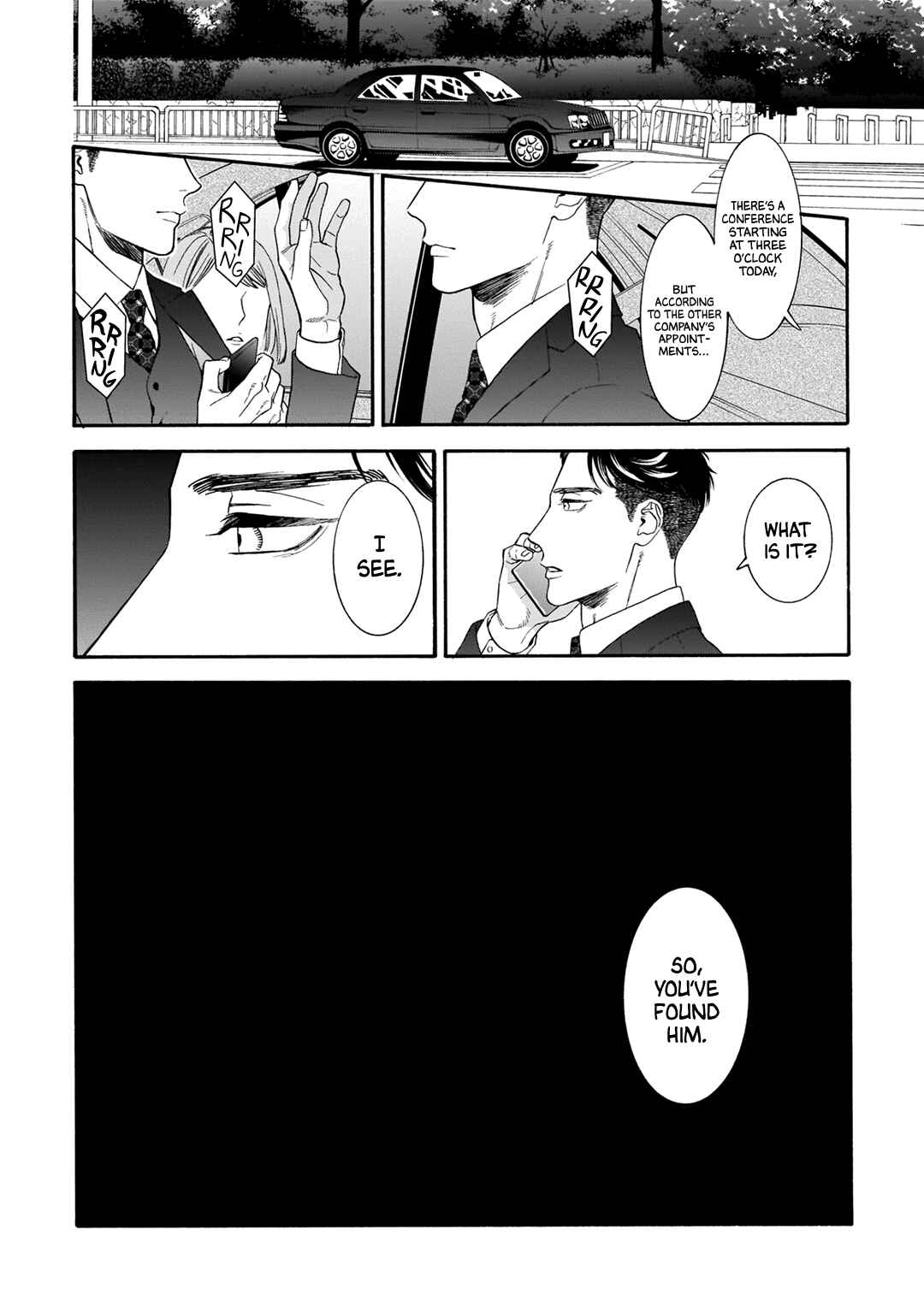 Page 21 Chapter 3 Tsumi to Toga