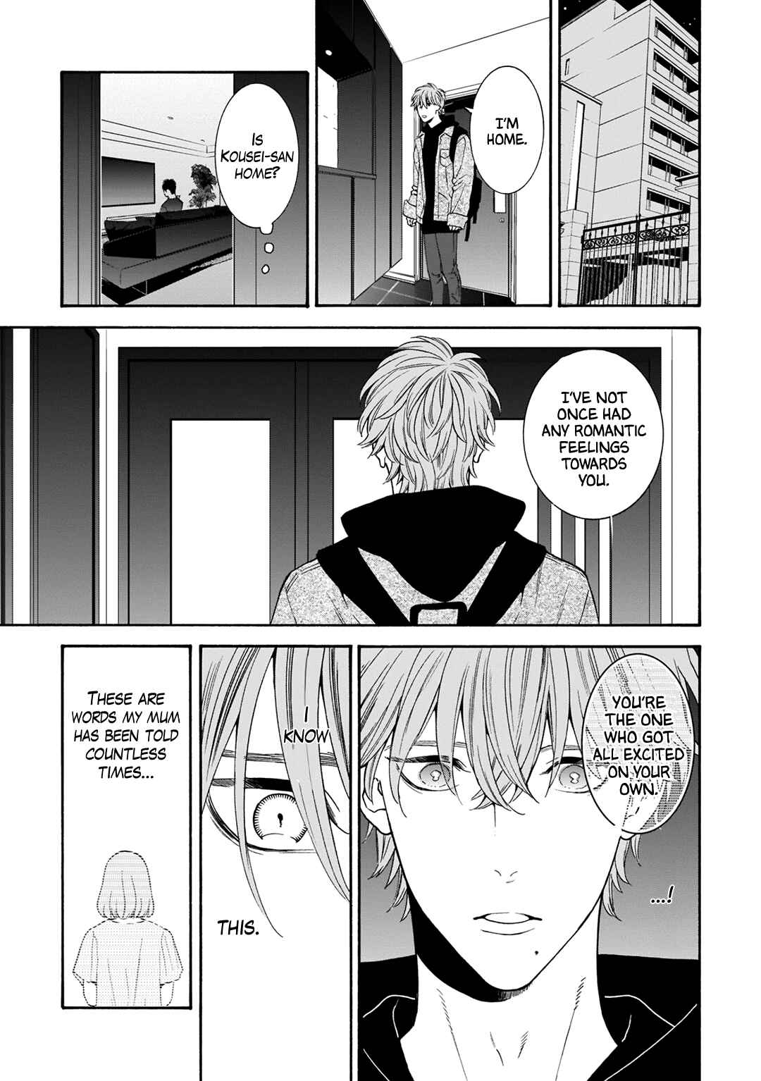 Page 4 Chapter 3 Tsumi to Toga