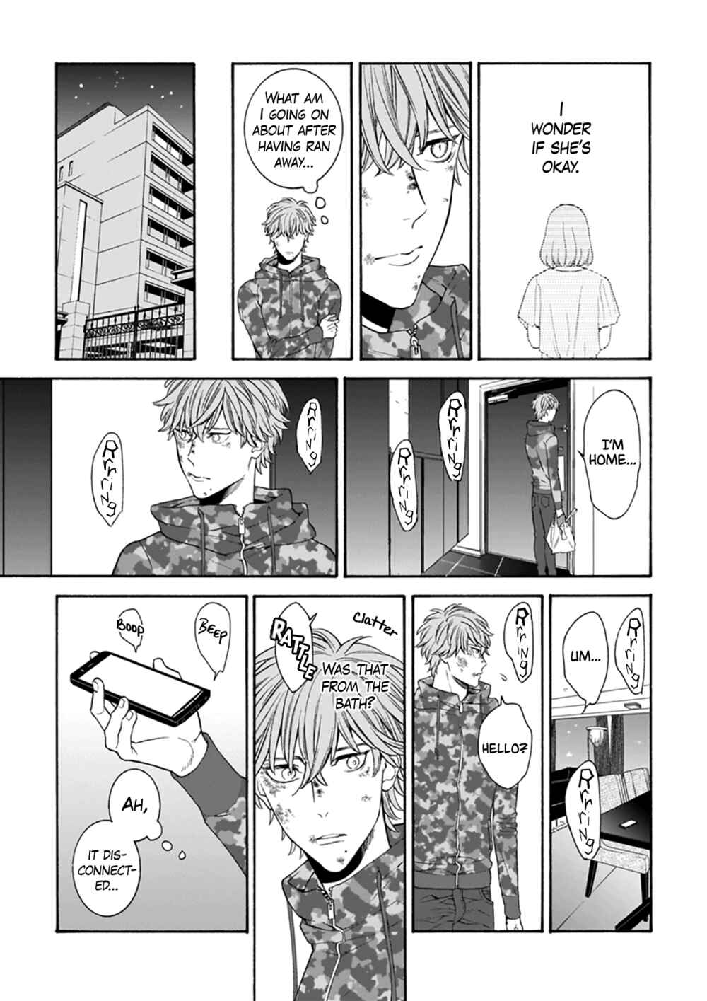 Page 17 Chapter 2 Tsumi to Toga