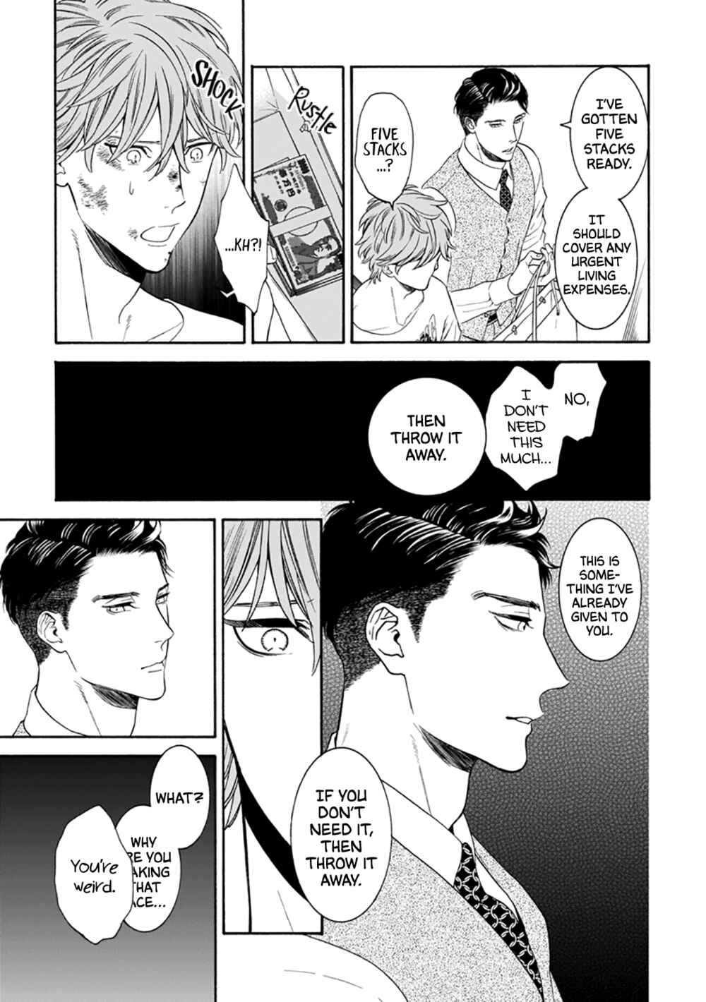 Page 7 Chapter 2 Tsumi to Toga