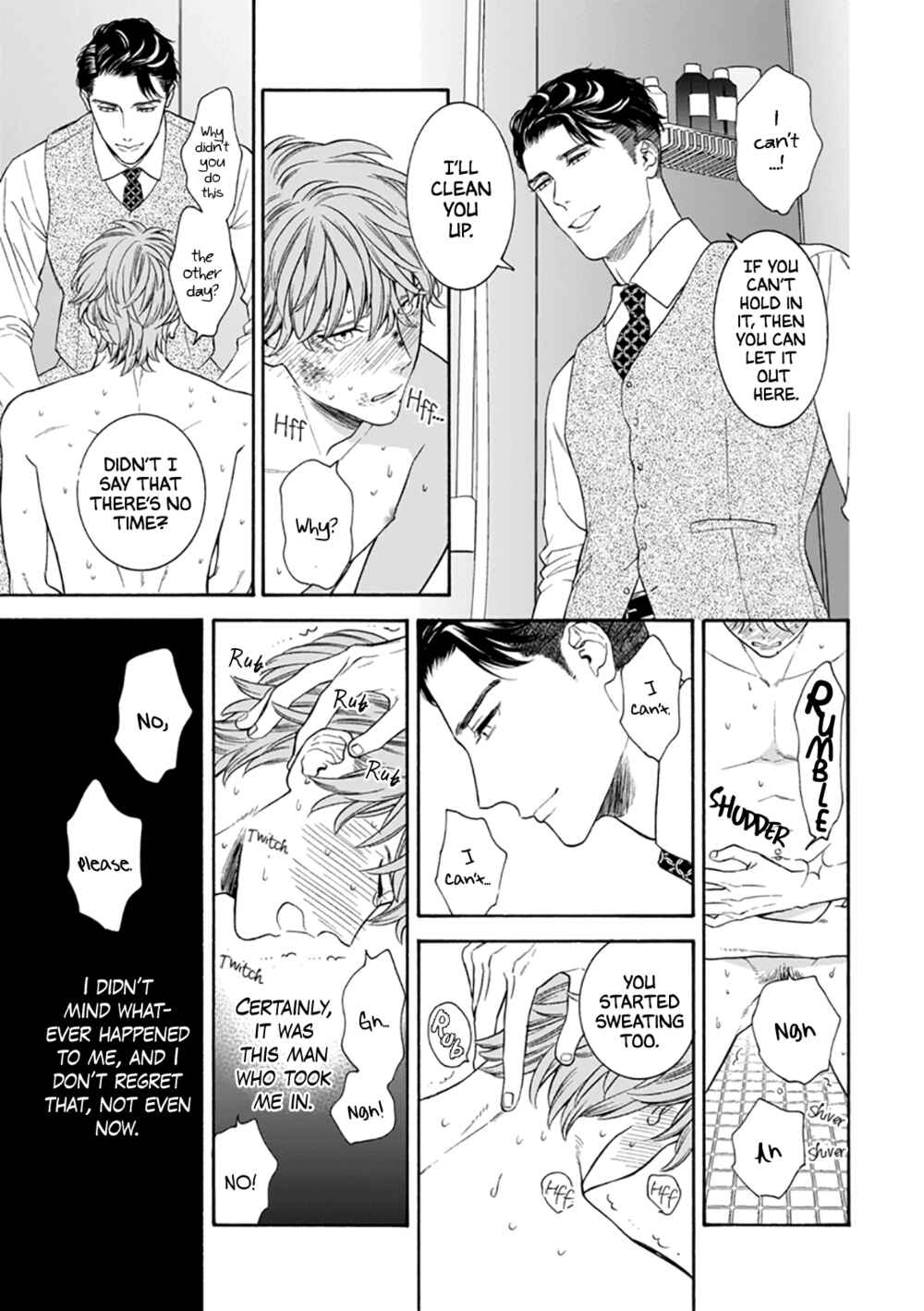 Page 9 Chapter 2 Tsumi to Toga