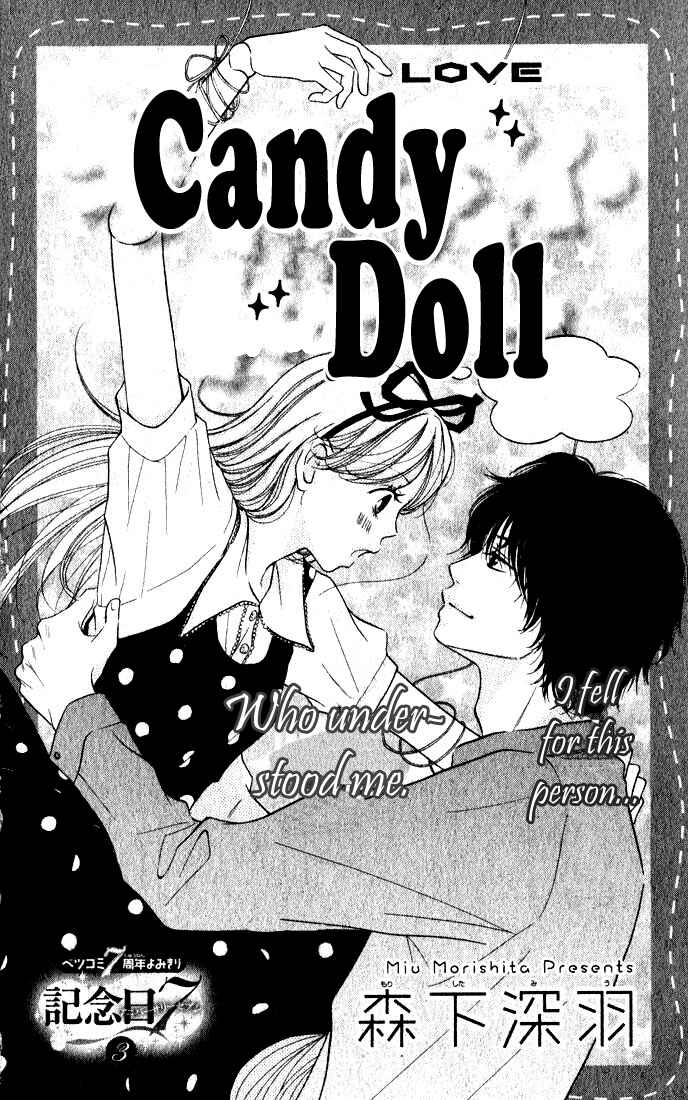 Page 4 Chapter Unknown_fc6f Candy Doll