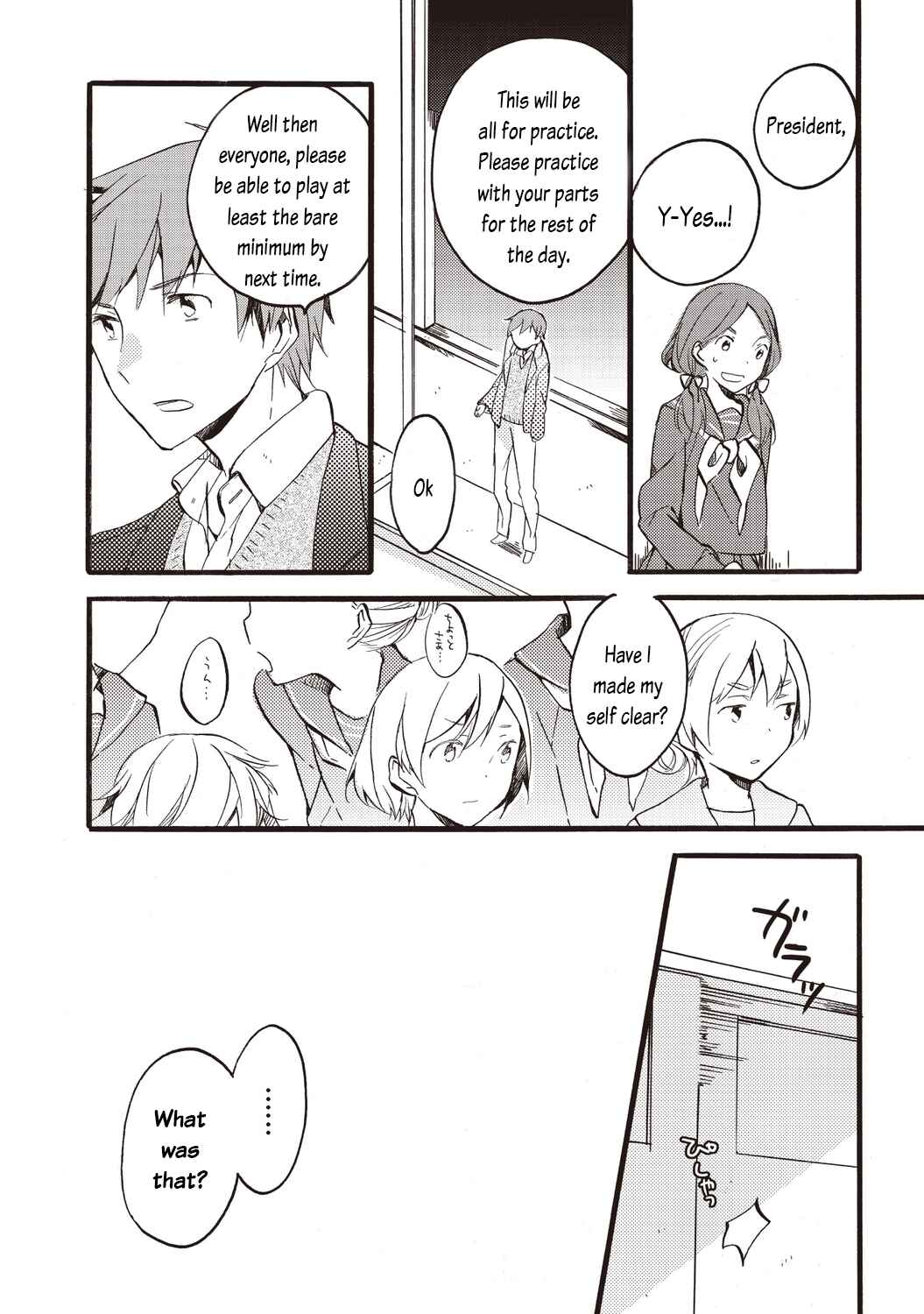 Page 17 Chapter 3 Hibike! Euphonium - Kitauji Koukou Suisougakubu e Youkoso