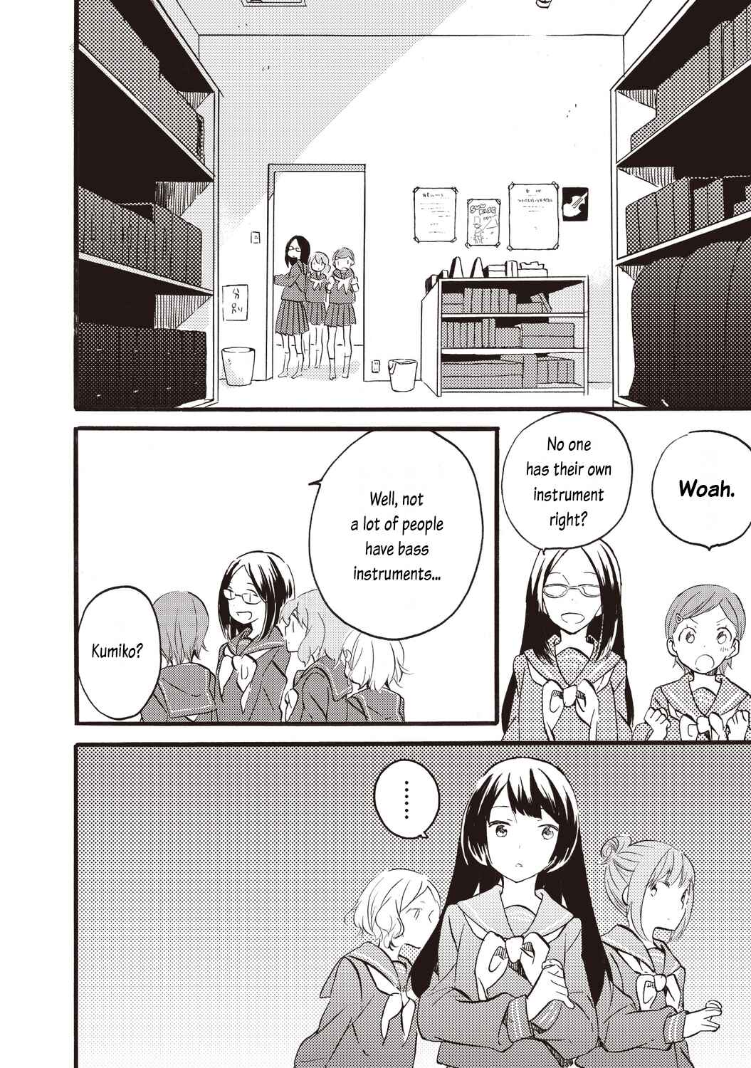 Page 17 Chapter 2 Hibike! Euphonium - Kitauji Koukou Suisougakubu e Youkoso