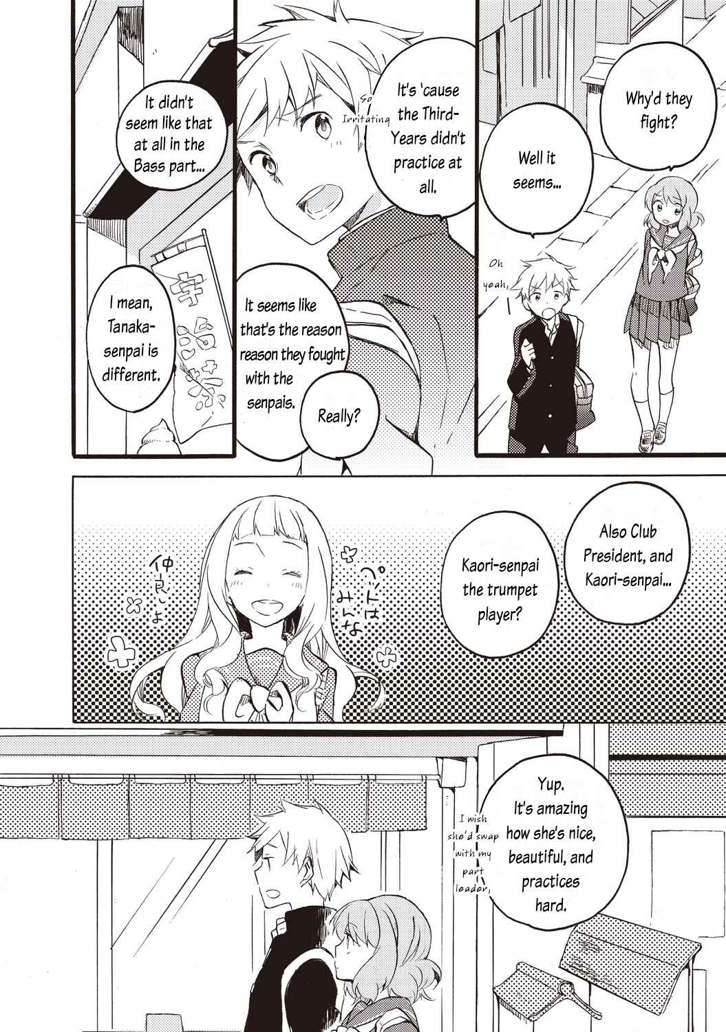 Page 29 Chapter 2 Hibike! Euphonium - Kitauji Koukou Suisougakubu e Youkoso