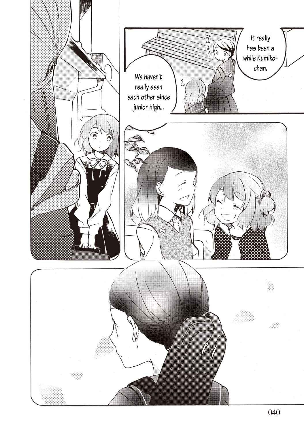 Page 7 Chapter 2 Hibike! Euphonium - Kitauji Koukou Suisougakubu e Youkoso