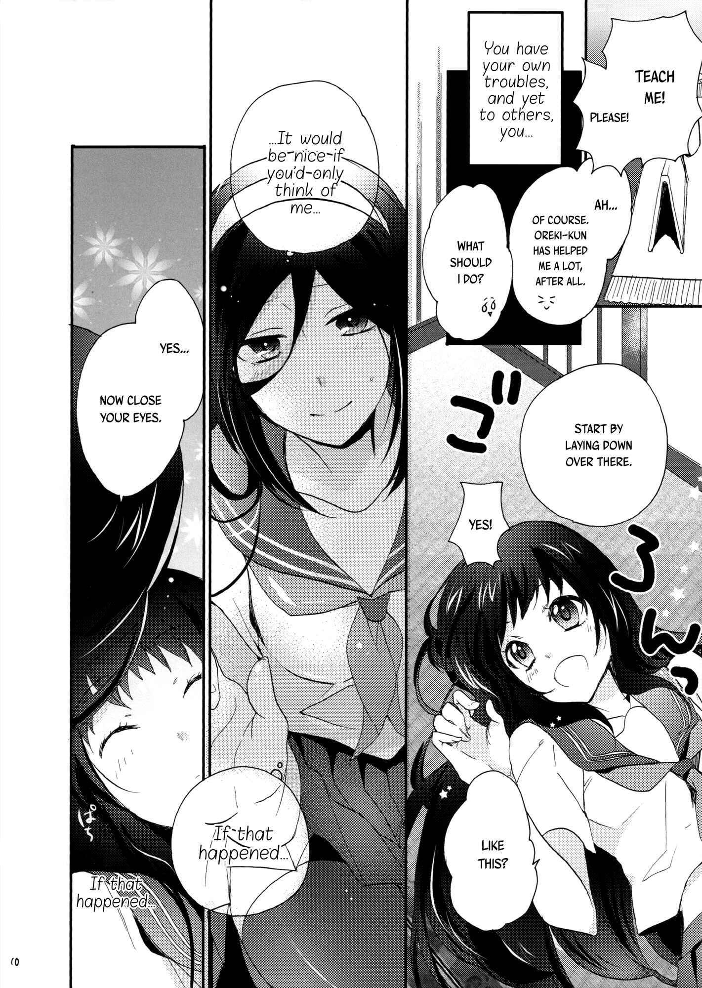Page 11 Chapter Unknown_01f6 Hyouka - Ill give you my most beloved. (Doujinshi)