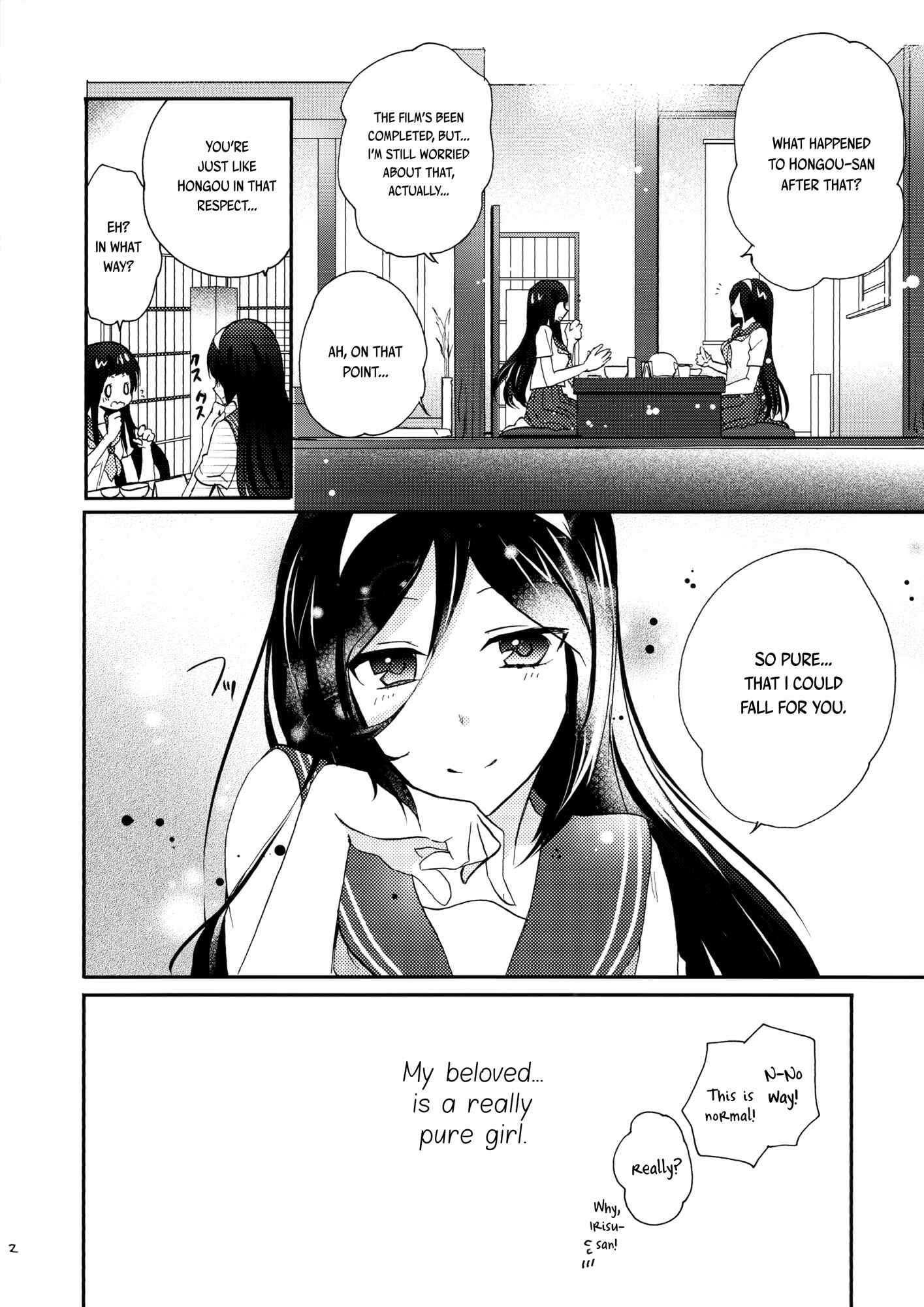 Page 3 Chapter Unknown_01f6 Hyouka - Ill give you my most beloved. (Doujinshi)