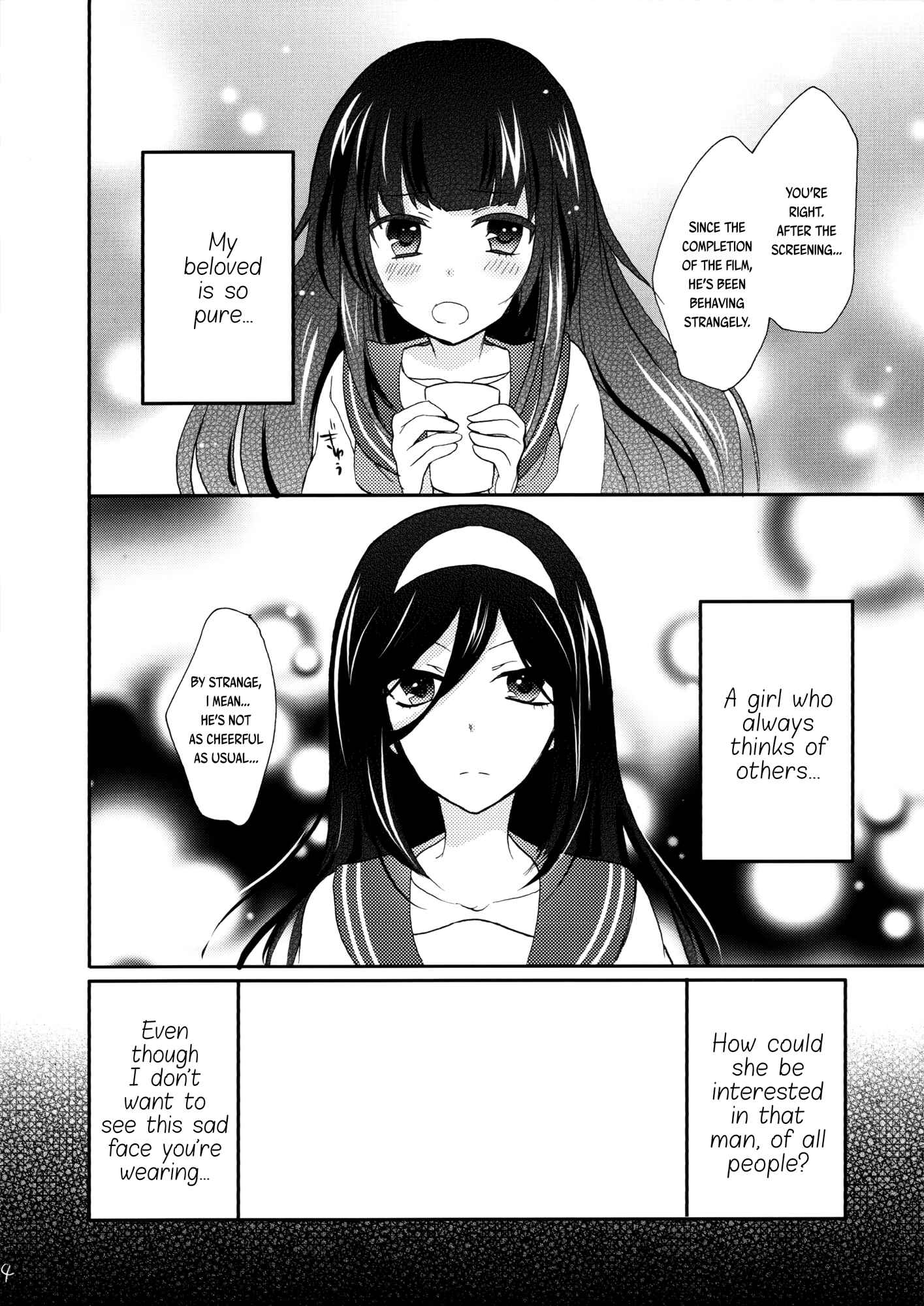 Page 5 Chapter Unknown_01f6 Hyouka - Ill give you my most beloved. (Doujinshi)