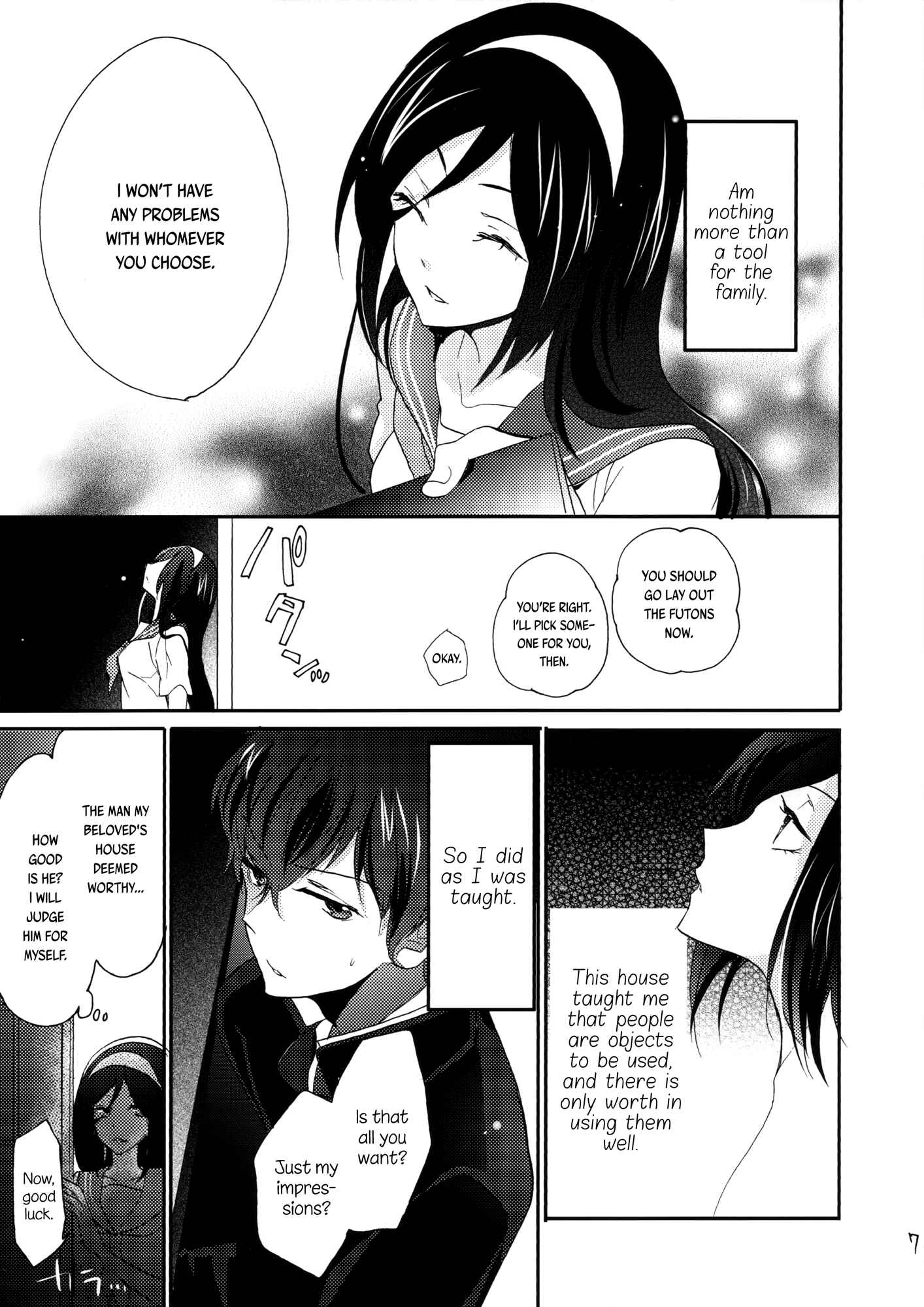 Page 8 Chapter Unknown_01f6 Hyouka - Ill give you my most beloved. (Doujinshi)