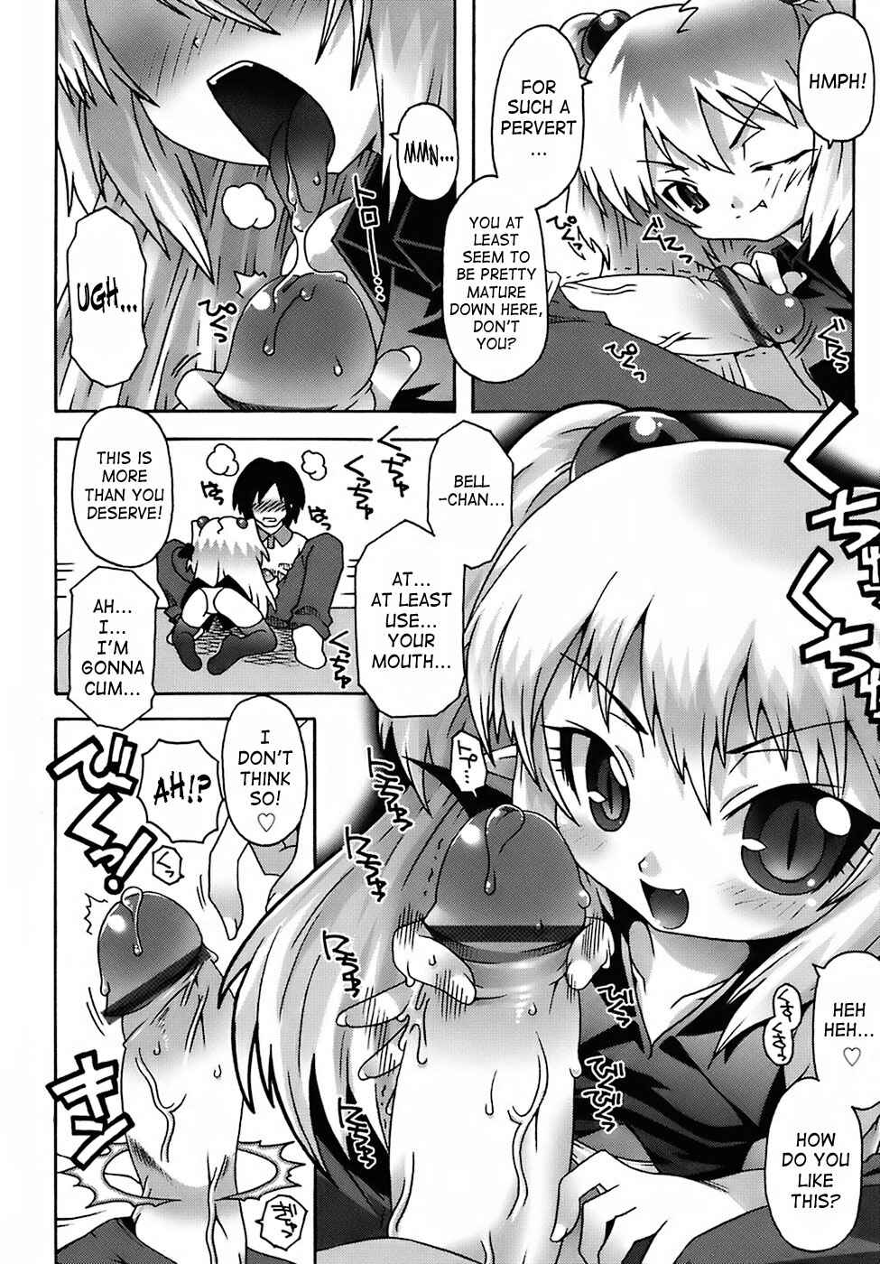 Page 8 Chapter 3 Deviloli -Devil Lolita-