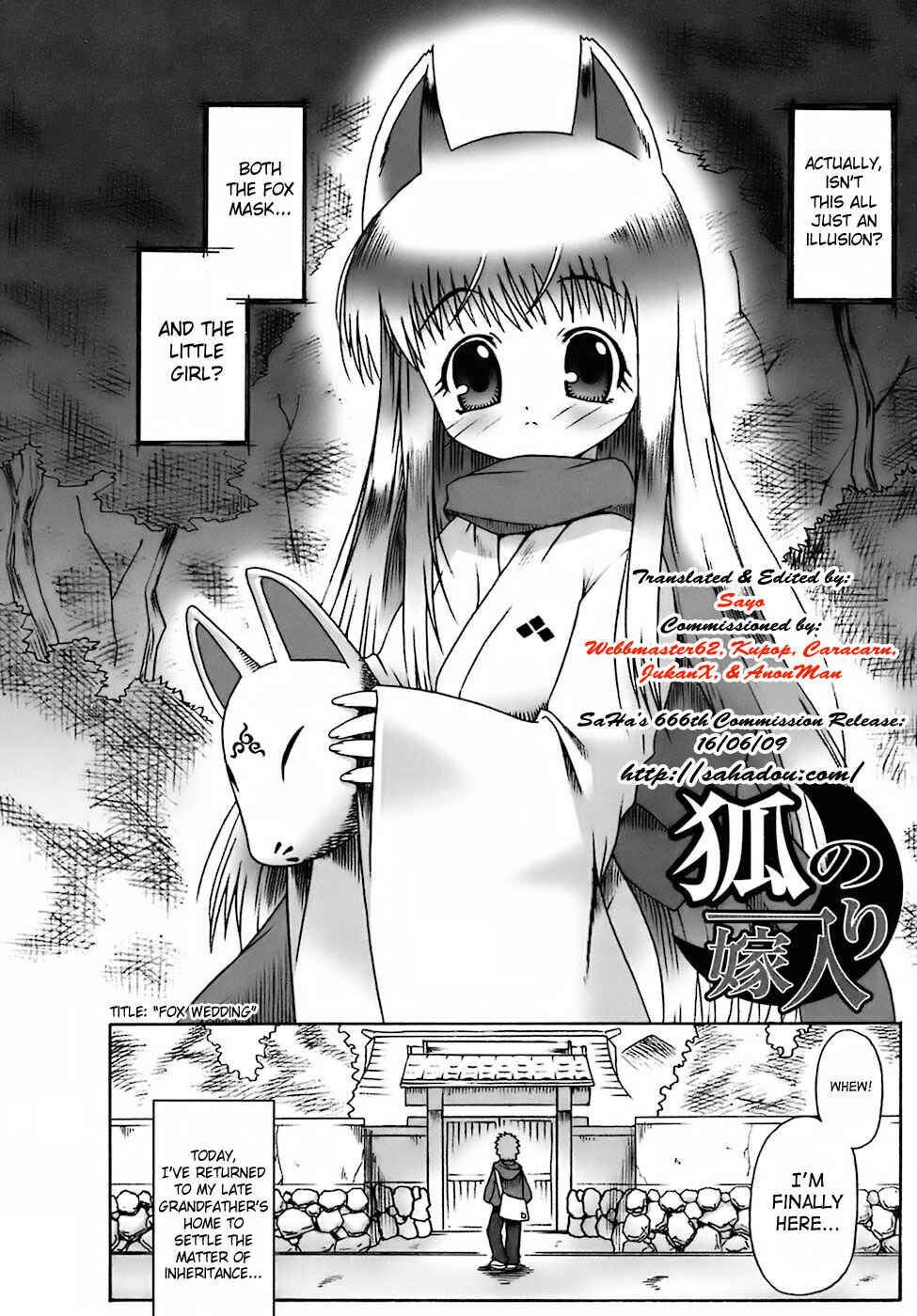 Page 2 Chapter 6 Deviloli -Devil Lolita-