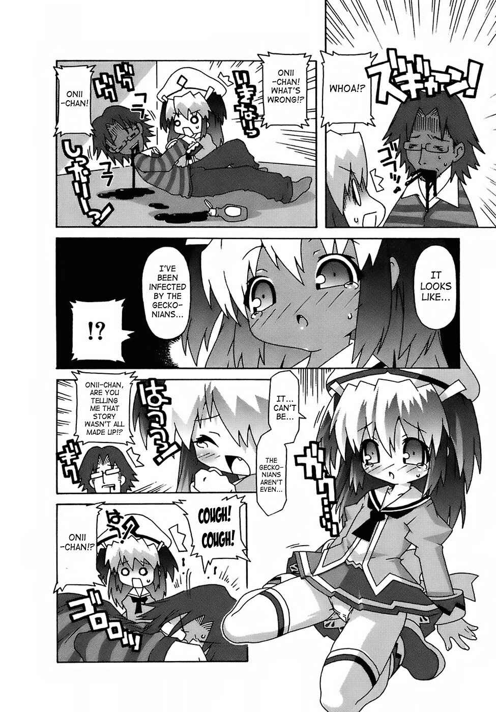 Page 6 Chapter 10 Deviloli -Devil Lolita-