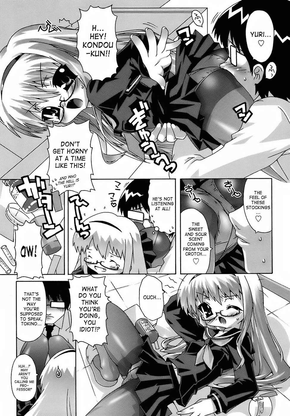 Page 7 Chapter 7 Deviloli -Devil Lolita-