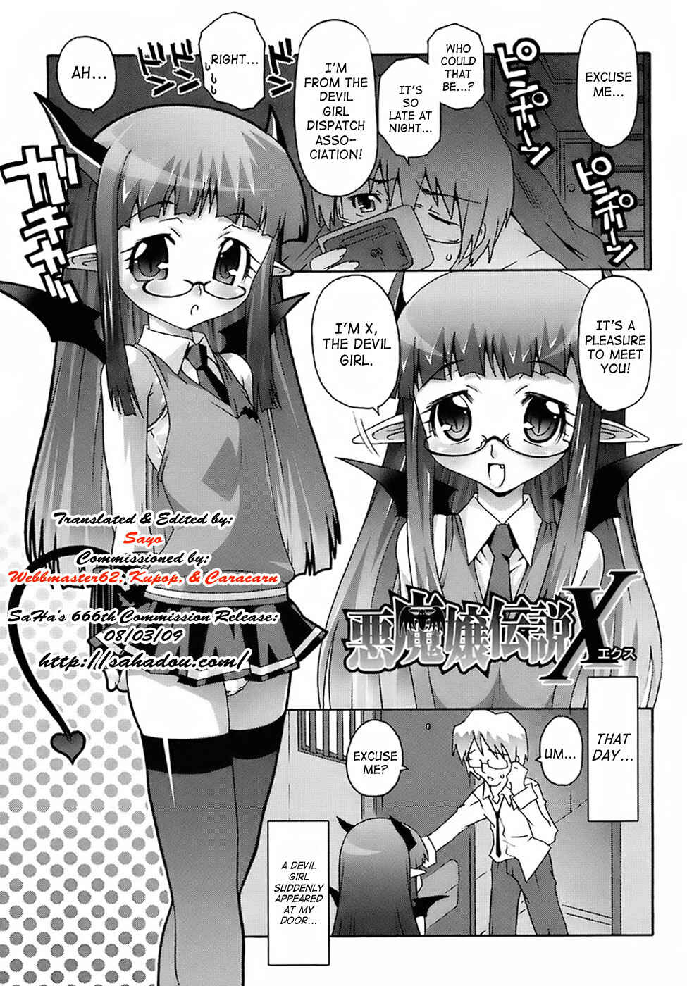 Page 1 Chapter 4 Deviloli -Devil Lolita-