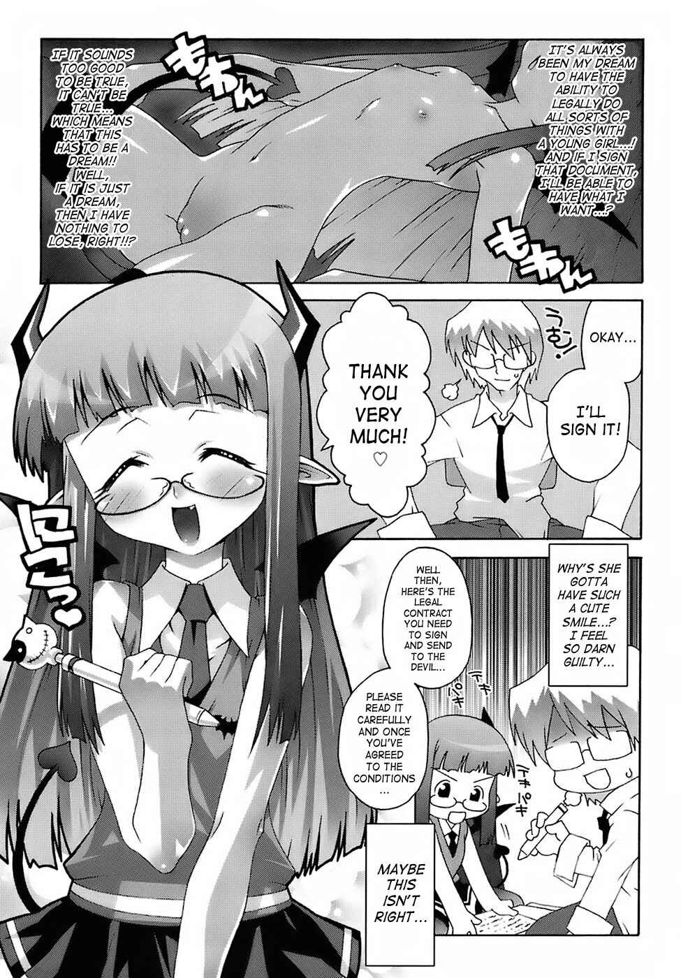 Page 3 Chapter 4 Deviloli -Devil Lolita-