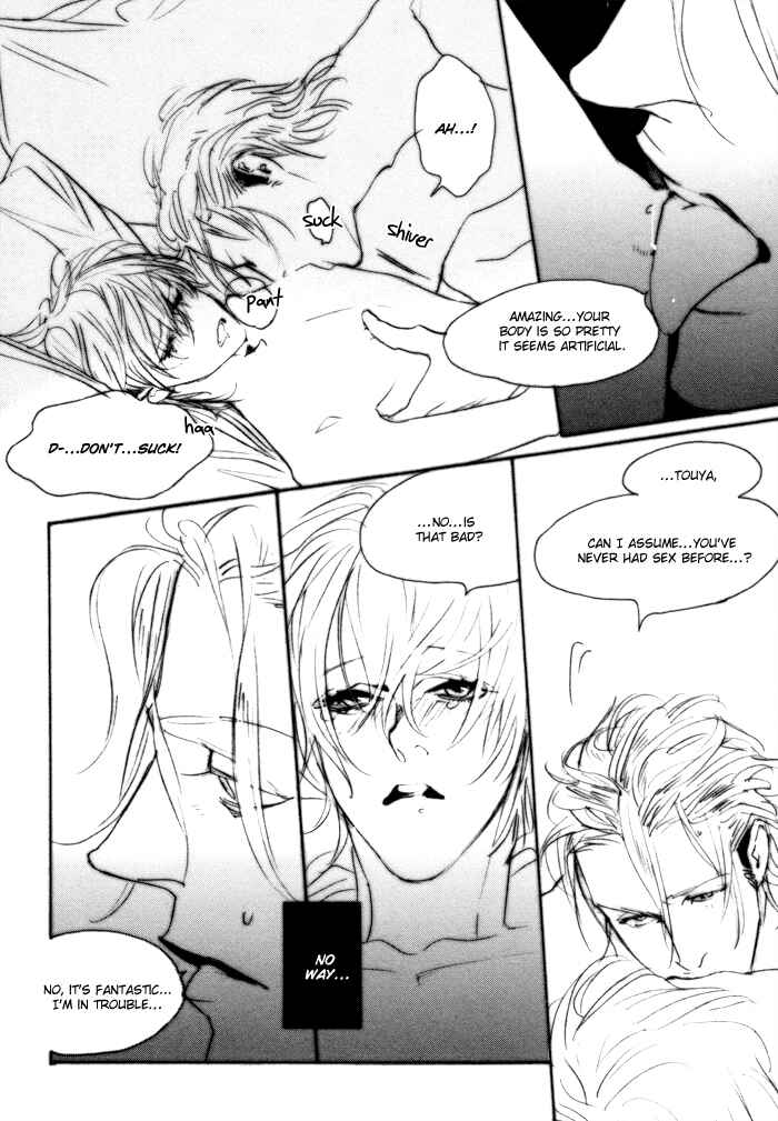 Page 20 Chapter 3 Yuukyuu no Kanata