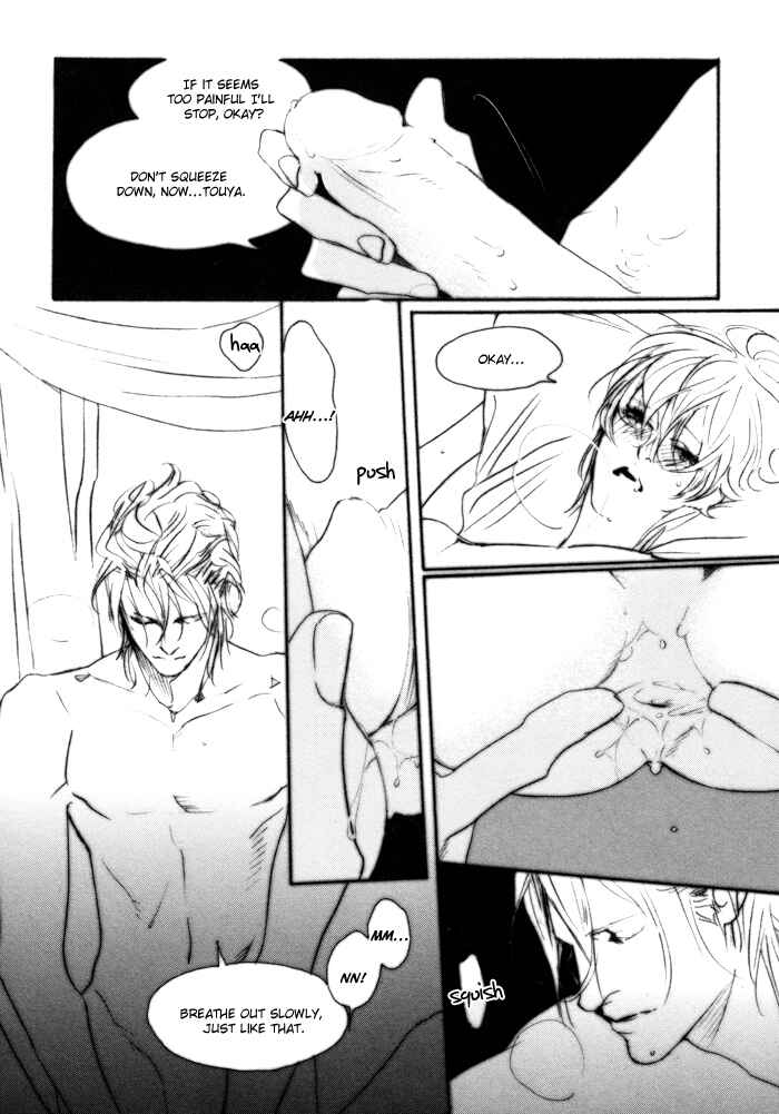 Page 26 Chapter 3 Yuukyuu no Kanata
