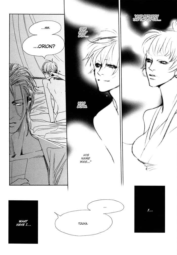 Page 32 Chapter 3 Yuukyuu no Kanata