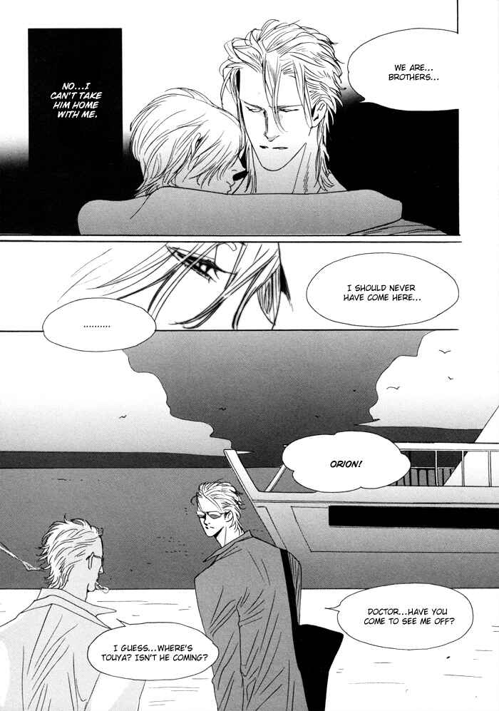 Page 37 Chapter 3 Yuukyuu no Kanata