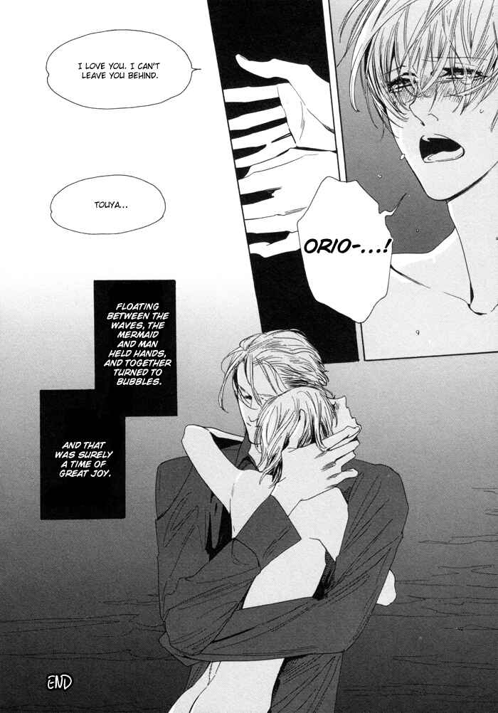 Page 40 Chapter 3 Yuukyuu no Kanata