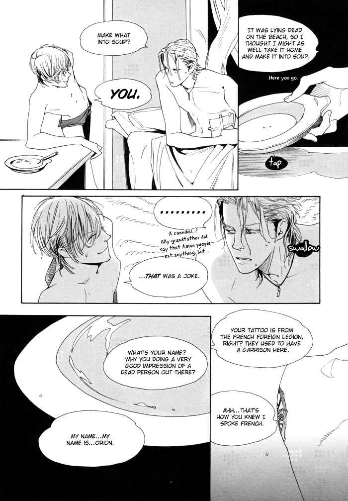 Page 8 Chapter 3 Yuukyuu no Kanata