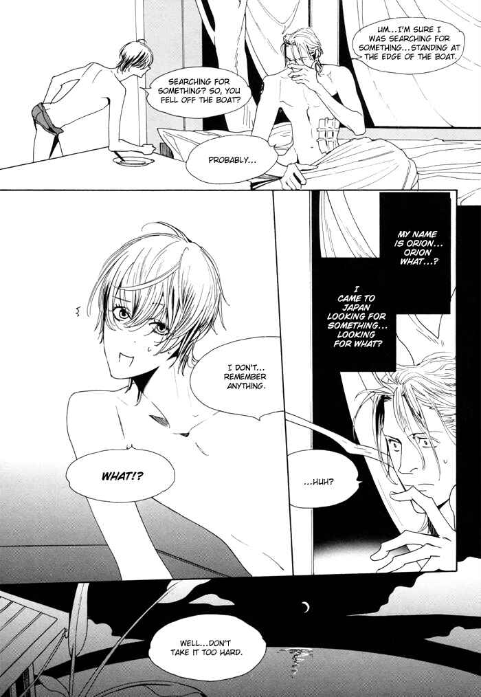 Page 9 Chapter 3 Yuukyuu no Kanata
