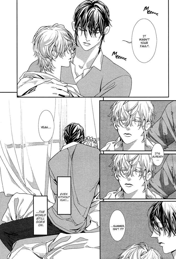 Page 17 Chapter 2 Yuukyuu no Kanata