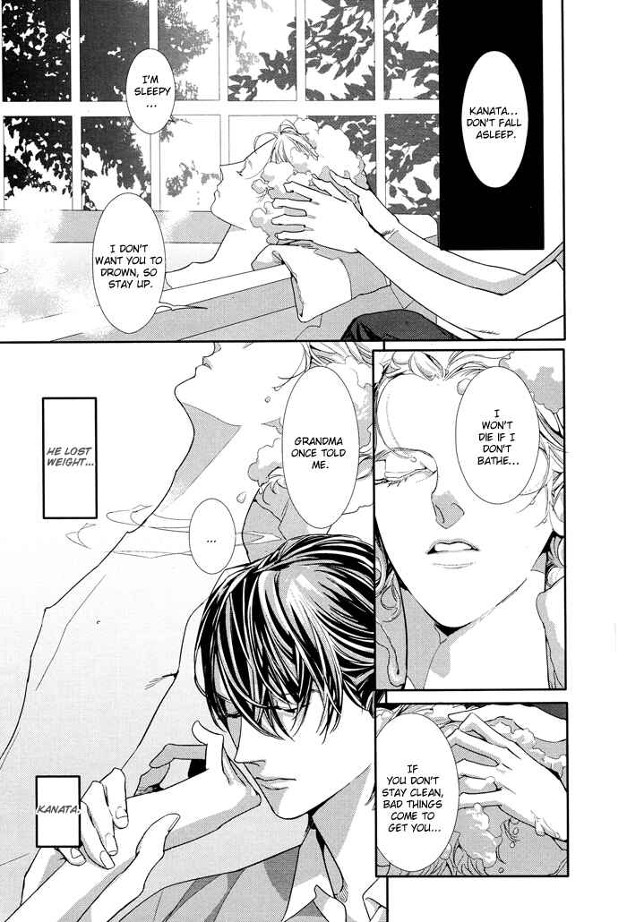 Page 18 Chapter 2 Yuukyuu no Kanata