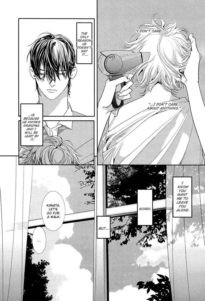 Page 19 Chapter 2 Yuukyuu no Kanata