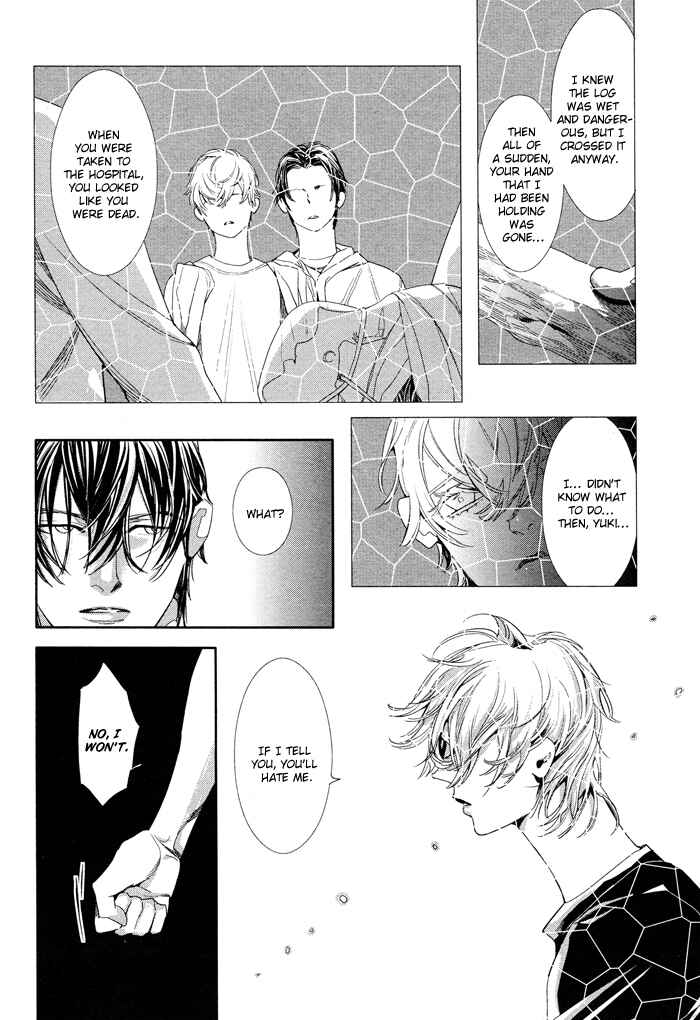 Page 24 Chapter 2 Yuukyuu no Kanata