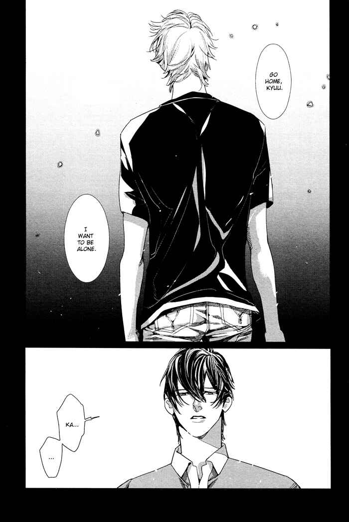 Page 25 Chapter 2 Yuukyuu no Kanata