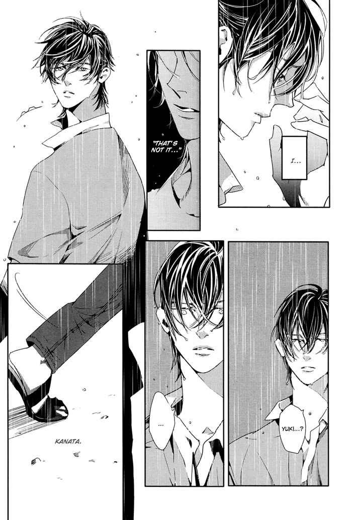 Page 27 Chapter 2 Yuukyuu no Kanata