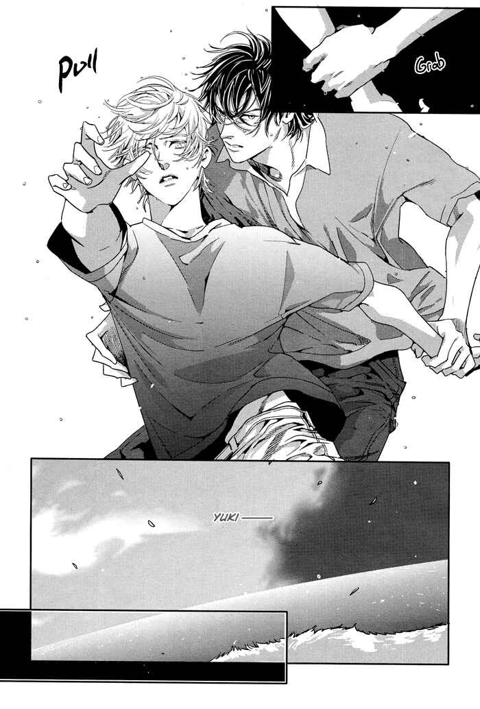 Page 31 Chapter 2 Yuukyuu no Kanata