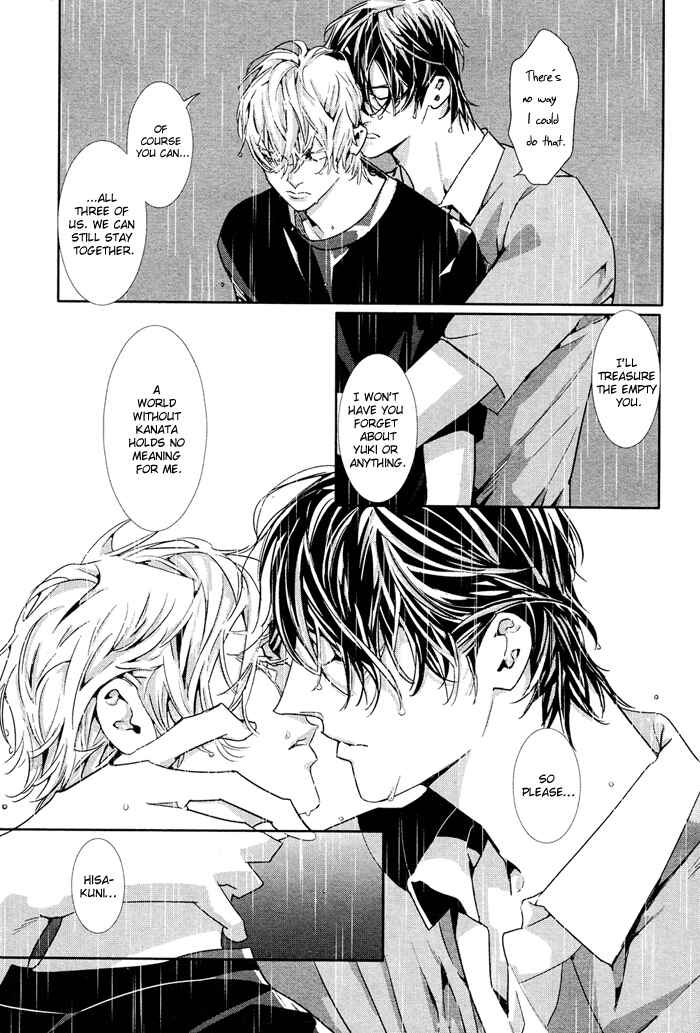 Page 37 Chapter 2 Yuukyuu no Kanata