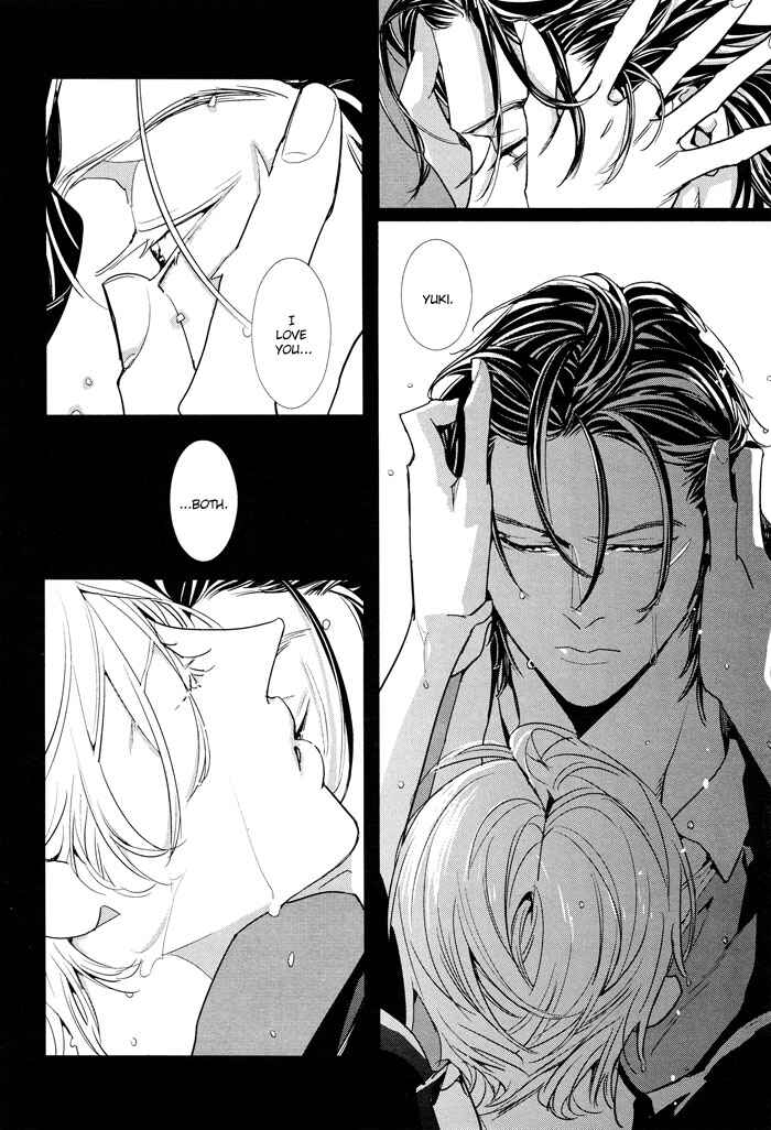 Page 38 Chapter 2 Yuukyuu no Kanata