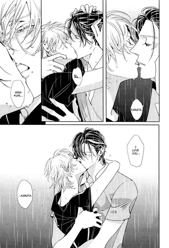 Page 39 Chapter 2 Yuukyuu no Kanata