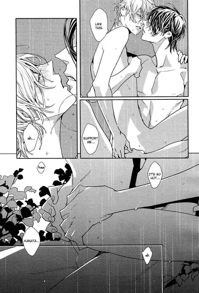 Page 43 Chapter 2 Yuukyuu no Kanata