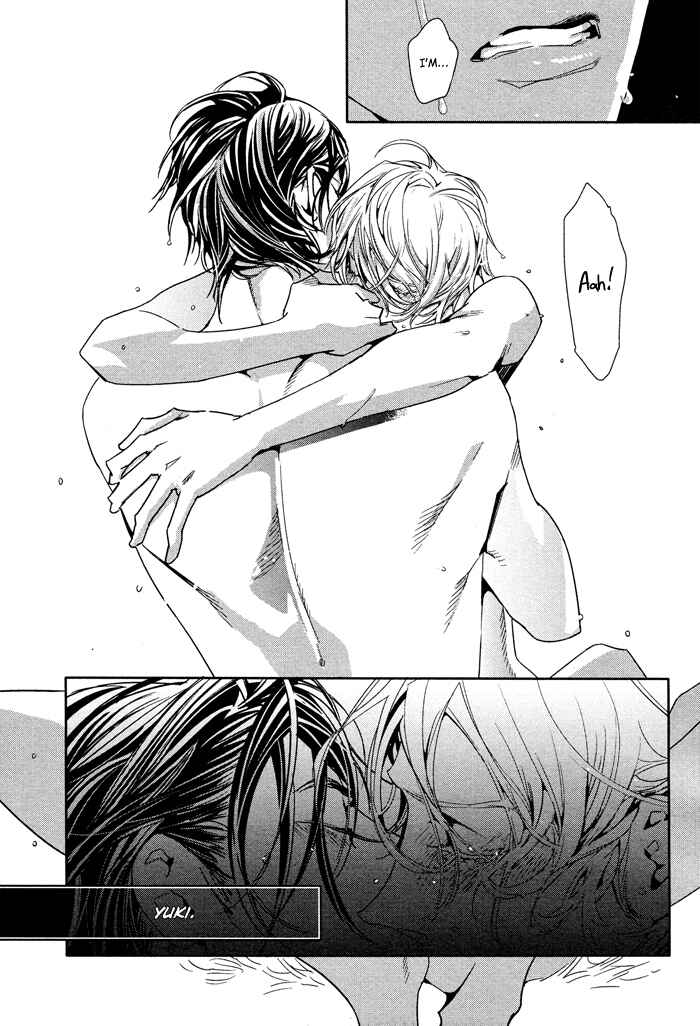 Page 45 Chapter 2 Yuukyuu no Kanata