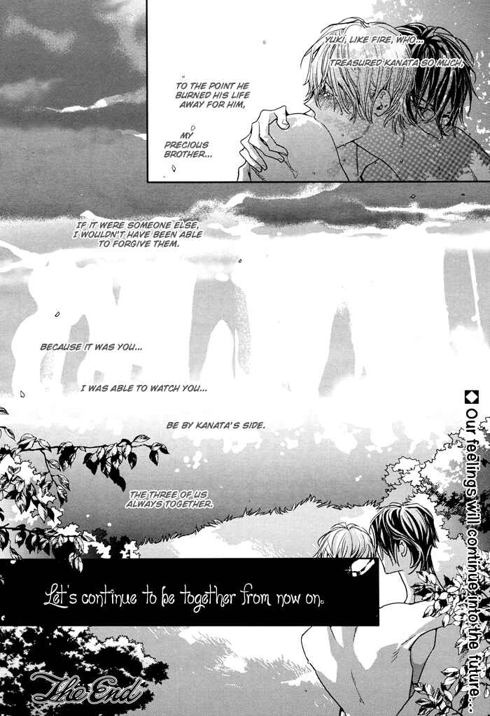 Page 46 Chapter 2 Yuukyuu no Kanata