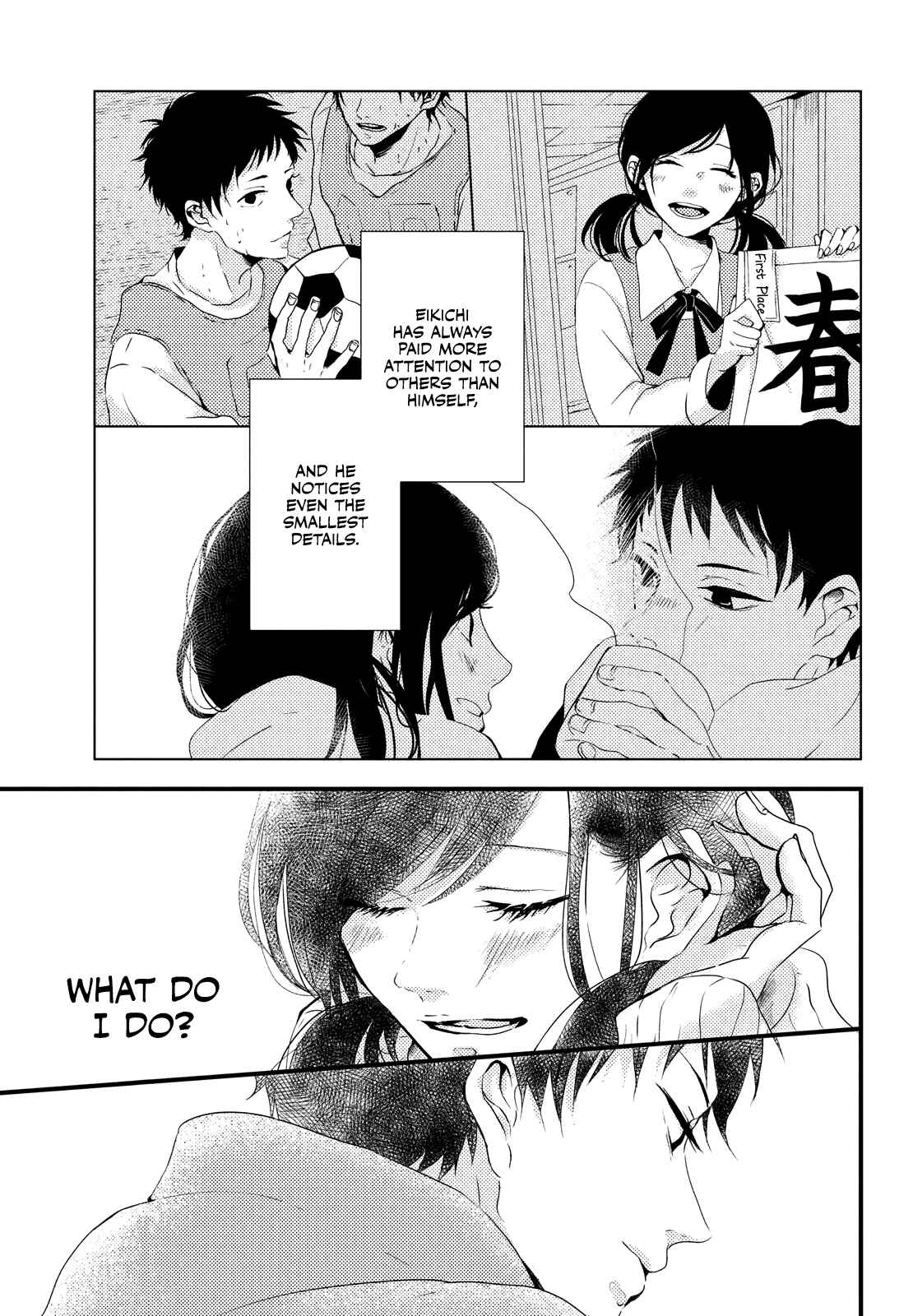 Page 10 Chapter 3 Datte Kimi Wa, Osananajimi