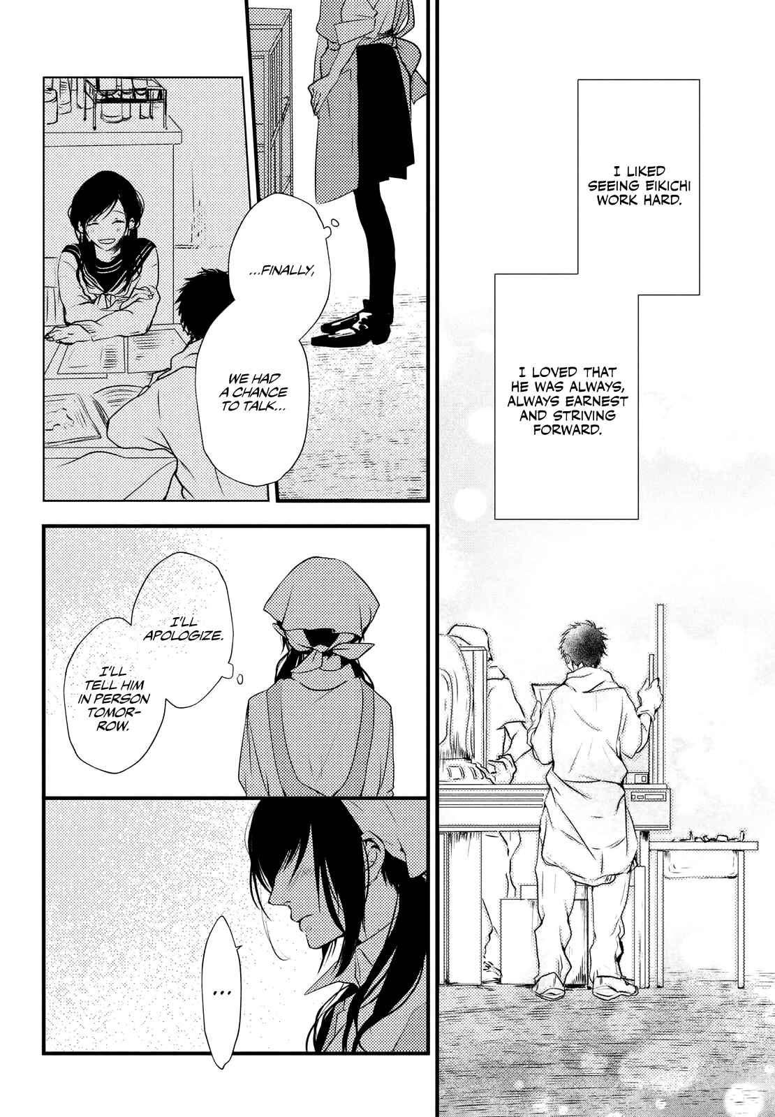 Page 27 Chapter 3 Datte Kimi Wa, Osananajimi