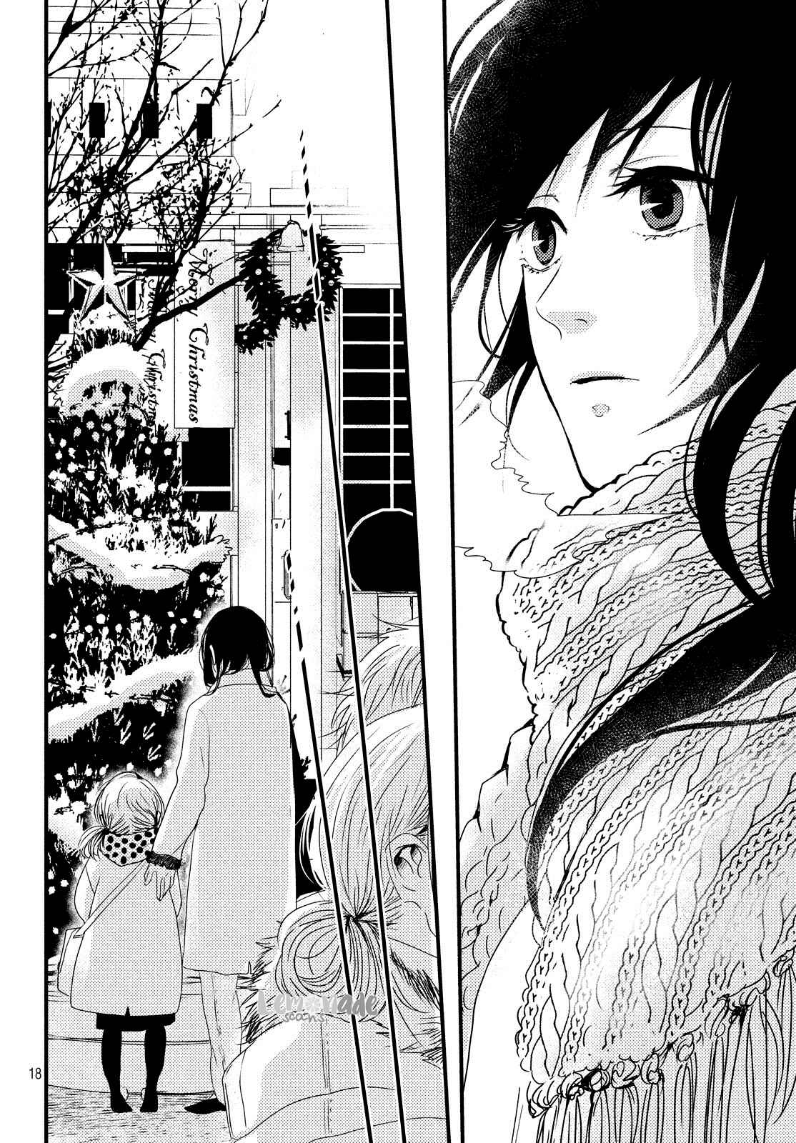 Page 19 Chapter 4 Datte Kimi Wa, Osananajimi