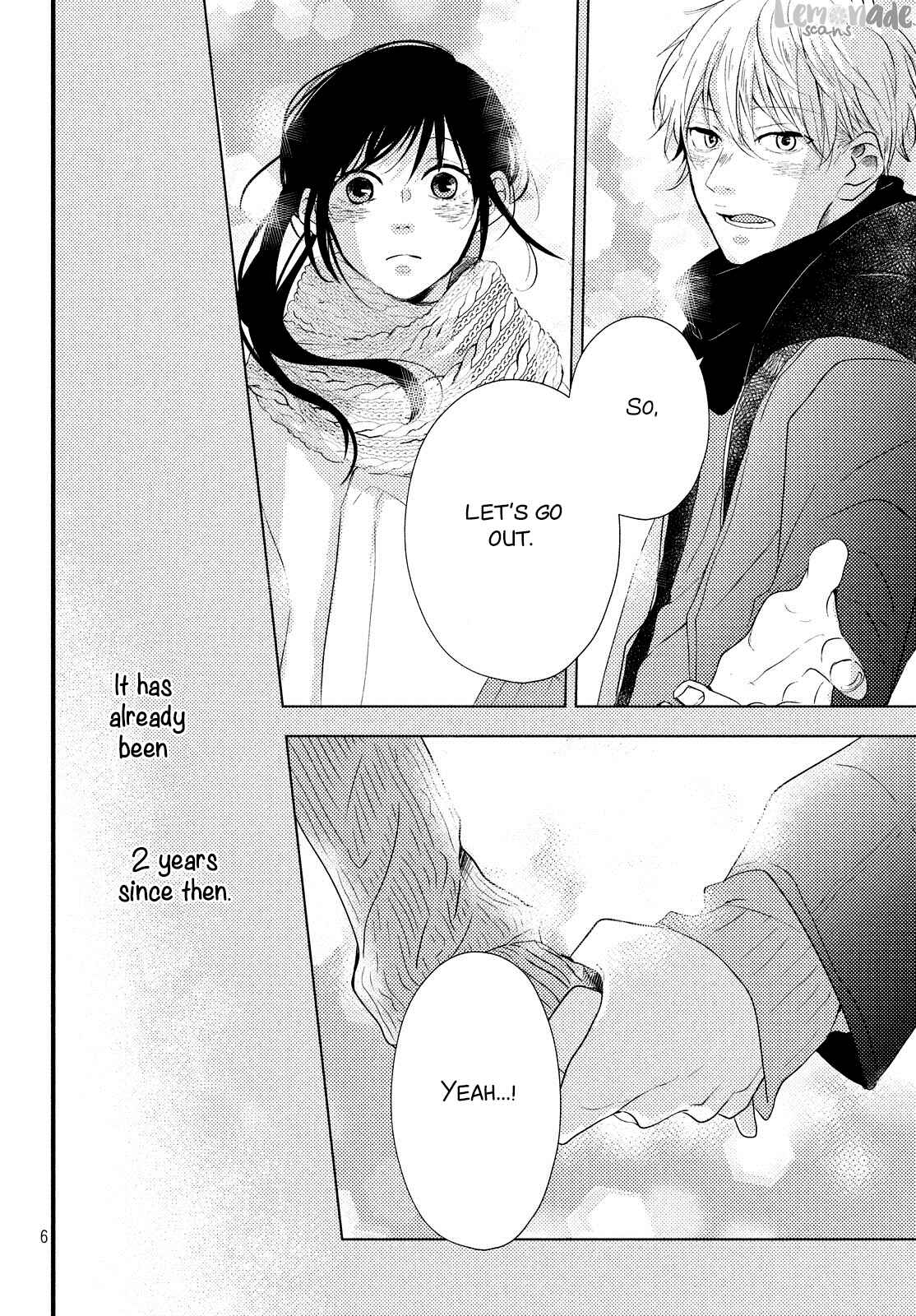Page 7 Chapter 4 Datte Kimi Wa, Osananajimi