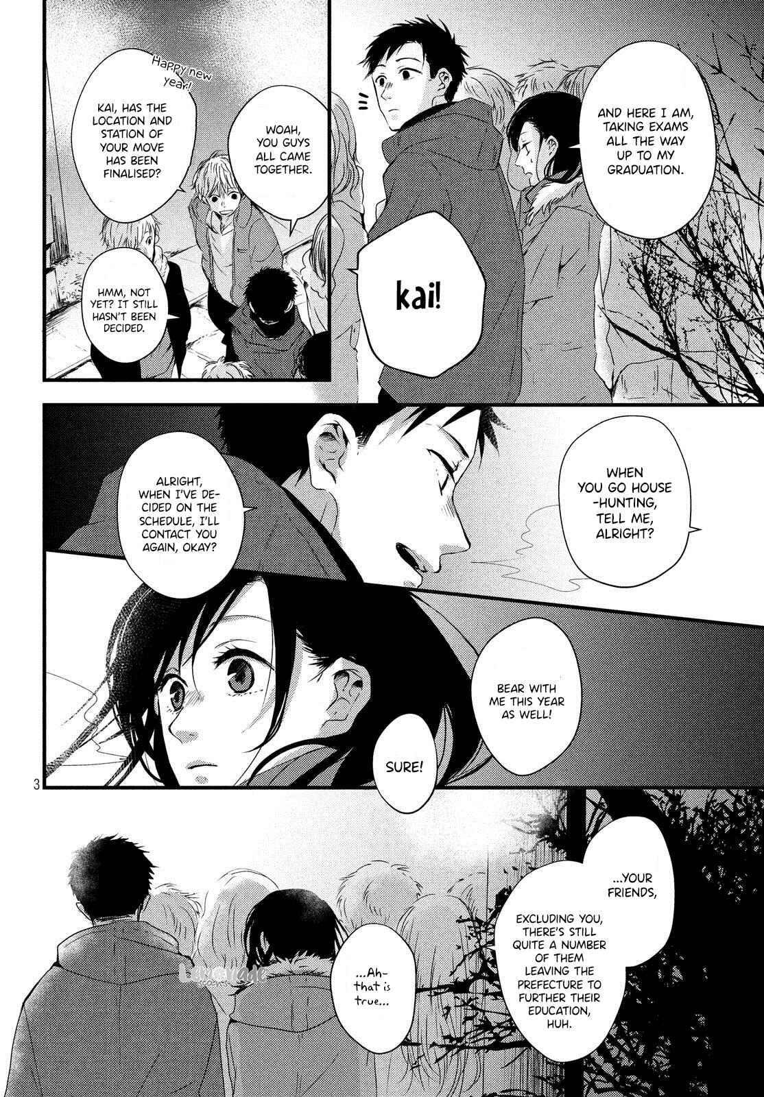 Page 5 Chapter 5 Datte Kimi Wa, Osananajimi