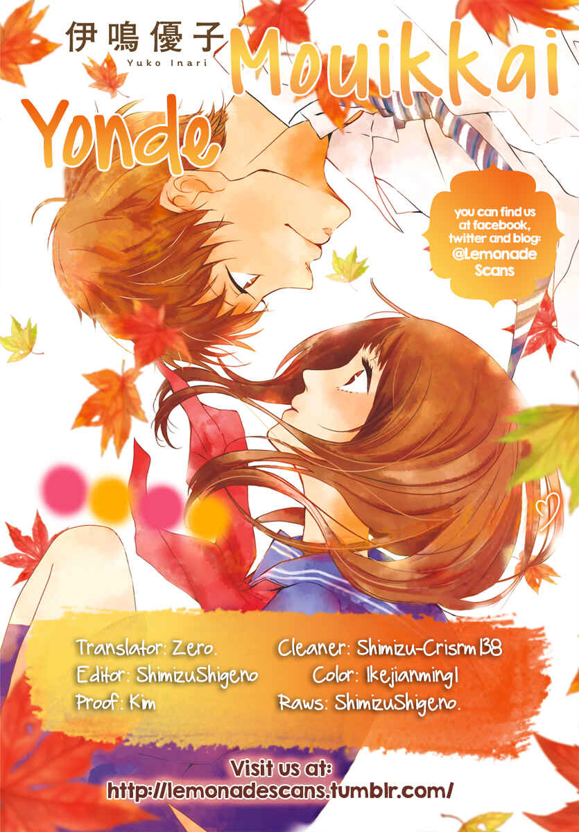 Page 1 Chapter 2 Datte Kimi Wa, Osananajimi
