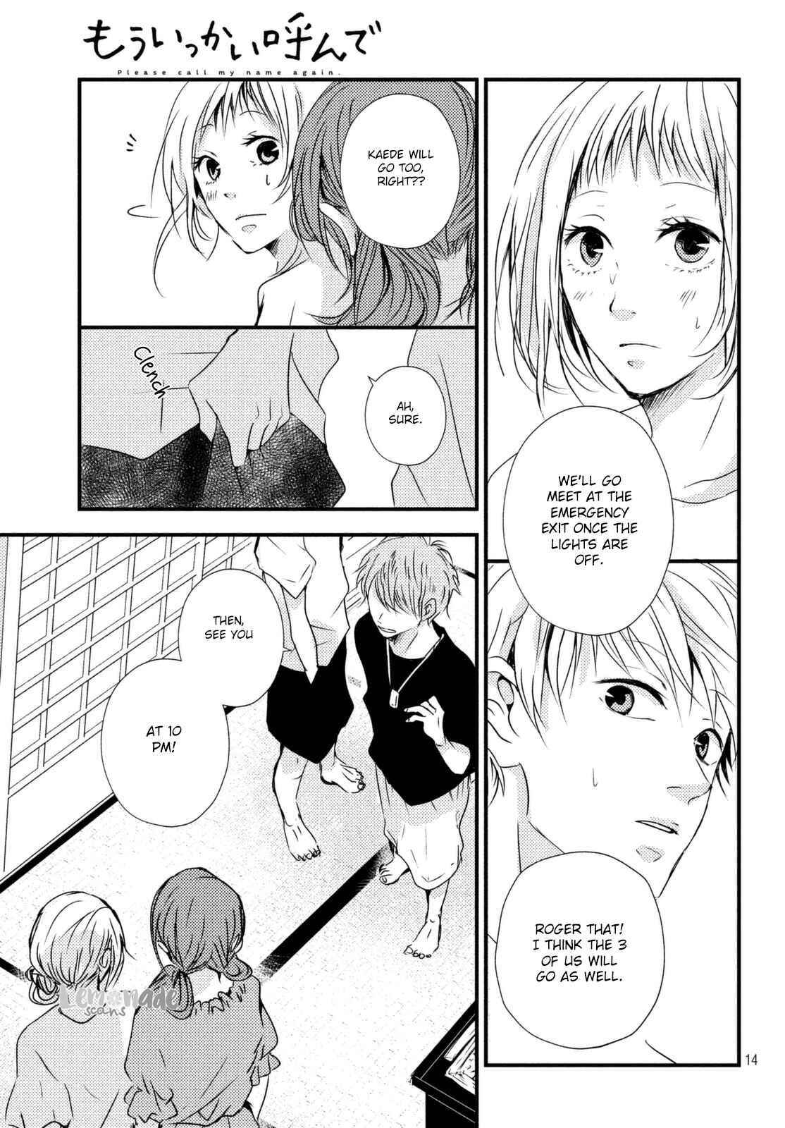Page 15 Chapter 2 Datte Kimi Wa, Osananajimi