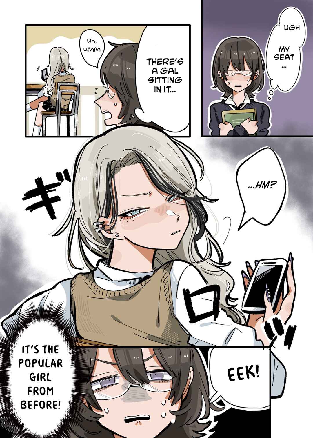 Page 1 Chapter 2 The Story of a Handsome Gal Overflowing with Virtue
